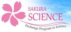 logo_sakura_science.jpg